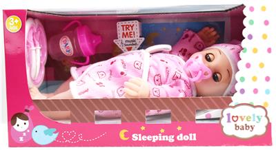 Babytrollyfordoll - OBL926364