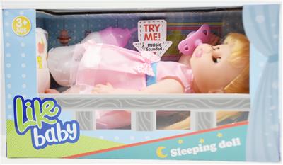 Babytrollyfordoll - OBL926365