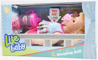 Babytrollyfordoll - OBL926367
