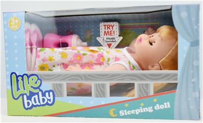 Babytrollyfordoll - OBL926369