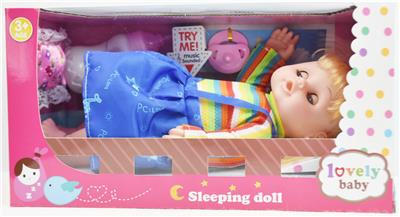 Babytrollyfordoll - OBL926371