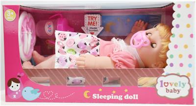 Babytrollyfordoll - OBL926373