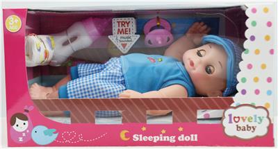 Babytrollyfordoll - OBL926374