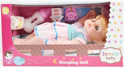 Babytrollyfordoll - OBL926375