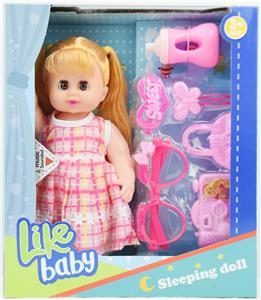 Babytrollyfordoll - OBL926381