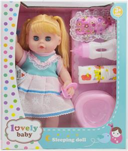 Babytrollyfordoll - OBL926385