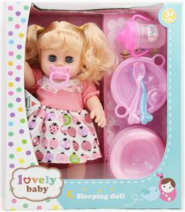 Babytrollyfordoll - OBL926387