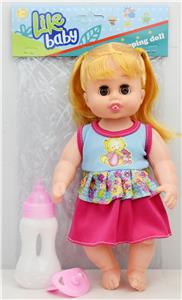 Babytrollyfordoll - OBL926389