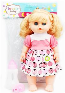 Babytrollyfordoll - OBL926397