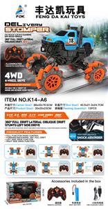 发光遥控器特技全向  福特猛禽  漂移车 带USB 1：14 - OBL926423