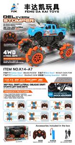 发光遥控器特技全向  福特新猛禽 漂移车 带USB 1：14 - OBL926424