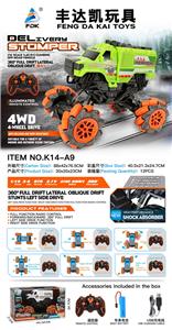 发光遥控器特技全向  救护         漂移车 带USB 1：14 - OBL926426