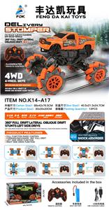 发光遥控器特技全向  道奇公羊  漂移车 带USB 1：14 - OBL926434