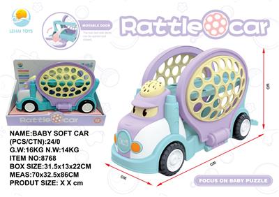 婴儿软胶车 - OBL926482