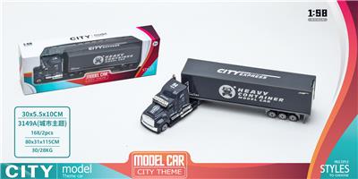 Die-cast toys - OBL926487