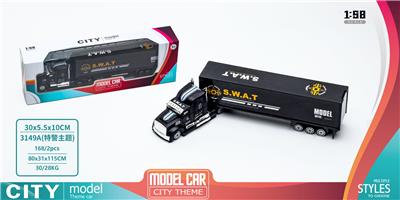 Die-cast toys - OBL926491