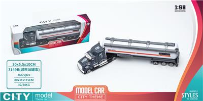 Die-cast toys - OBL926493