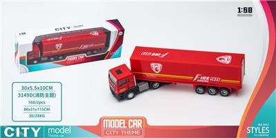 Die-cast toys - OBL926511