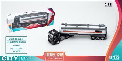 Die-cast toys - OBL926515