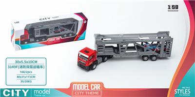Die-cast toys - OBL926517