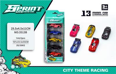 Die-cast toys - OBL926526