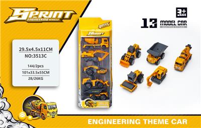 Die-cast toys - OBL926527