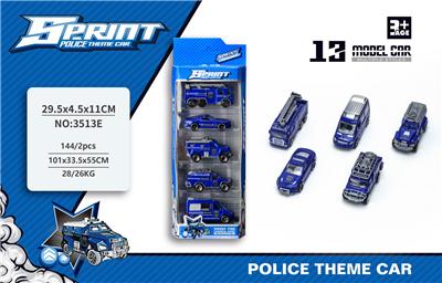 Die-cast toys - OBL926529