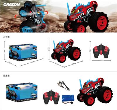 2.4g 遥控五轮鲨鱼车包电(充电usb线x1条,车身1x7.4v500 毫安锂电池,遥控器2x1.5vAA(遥控器电池包装不配))
2.5小时;玩耍时间:约30分钟;遥控距离:30米
功能:前进,后退,左转,右转,,单轮360度旋转,直立行走,演示(10分钟休眠),灯光 - OBL926531