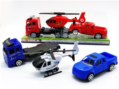 惯性拖头车载滑行直升机滑行皮卡 - OBL926543