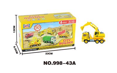 3D灯光惯性音乐工程车-挖掘车 - OBL926643