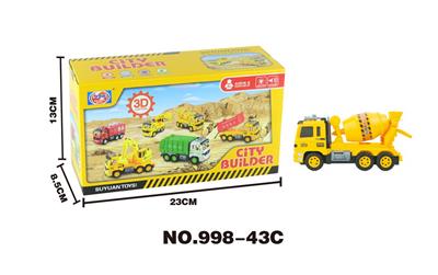 3D灯光惯性音乐工程车-搅拌车 - OBL926645