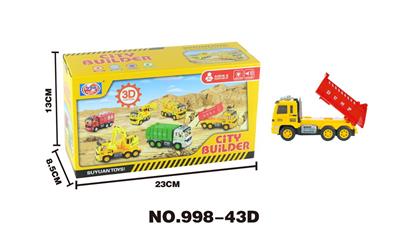 3D灯光惯性音乐工程车-翻斗车 - OBL926646