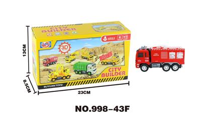 3D灯光惯性音乐工程车-消防车 - OBL926648