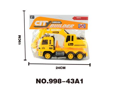 3D灯光惯性音乐工程车-挖掘车 - OBL926649