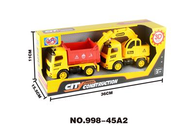 3D惯性音乐翻斗车+挖掘车 - OBL926671