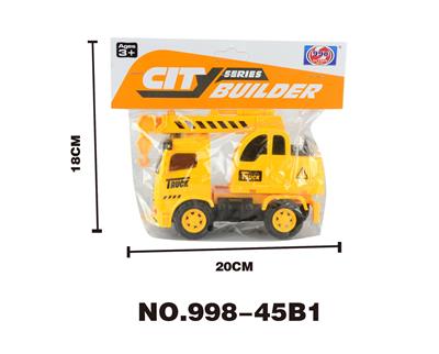 3D灯光惯性音乐工程车-吊车 - OBL926673