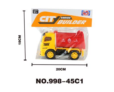 3D灯光惯性音乐工程车-翻斗车 - OBL926676