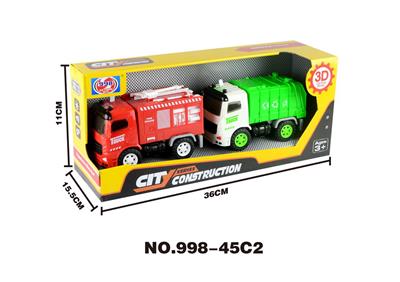 3D惯性音乐消防车+环卫车 - OBL926677