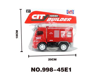 3D灯光惯性音乐工程车-消防车 - OBL926681