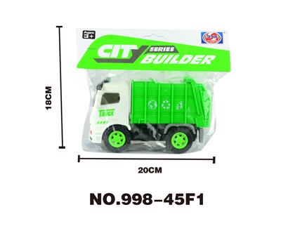 3D灯光惯性音乐工程车-环卫车 - OBL926683