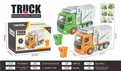 Electric cars/ tanks - OBL926724