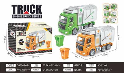 Electric cars/ tanks - OBL926725
