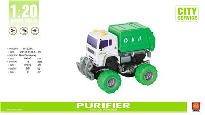 1:20惯性弹跳变形车（带灯光声音） - OBL926740