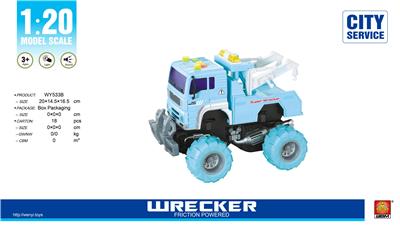 1:20惯性弹跳变形车（带灯光声音） - OBL926744