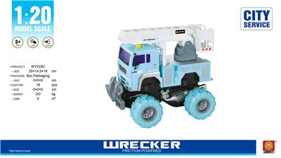 1:20惯性弹跳变形车（带灯光声音） - OBL926745