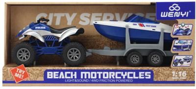 1:16 惯性沙滩摩托拖车（声光） - OBL926756