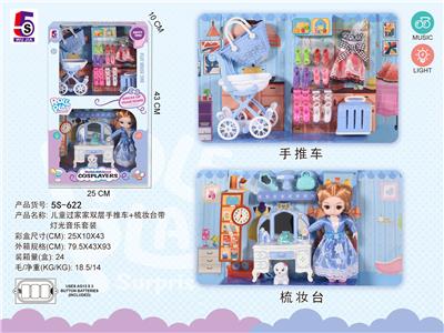 Kitchenware / tableware / tea - OBL926758