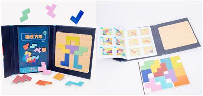 木制磁性方块 - OBL926770