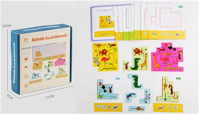 木制动物俄罗斯方块 - OBL926773