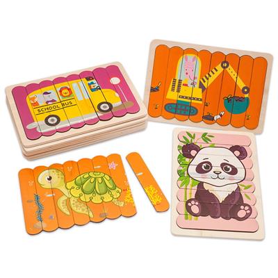 木制5款条形拼图 - OBL926780